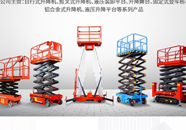 石渠​出口成为核心增长引擎