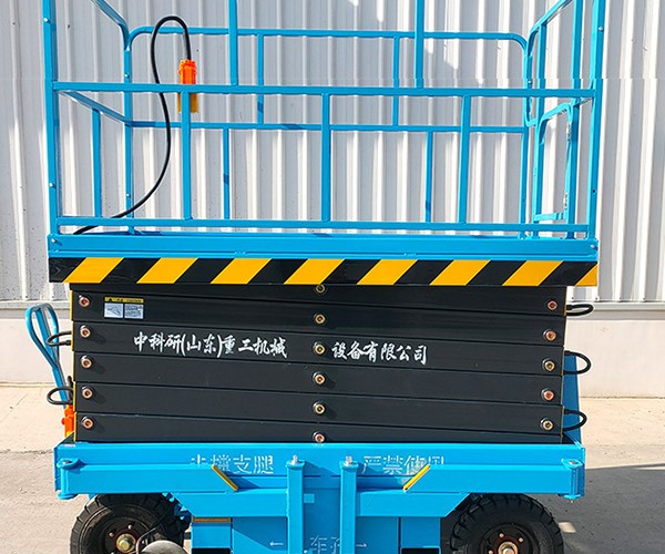 石渠自行走升降机